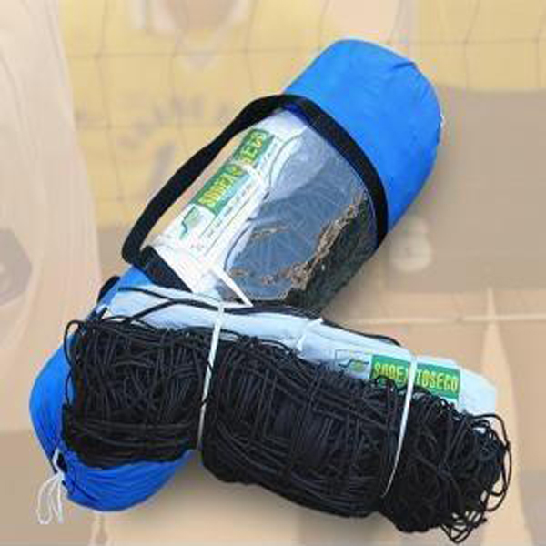 Lưới bóng chuyền (CSTD2017)